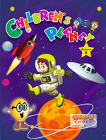 Thumbnail for Children Planet Vol 8 by V&S Editorial Board - Dista