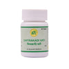 SN Herbals Chitrakadi Vati - Distacart