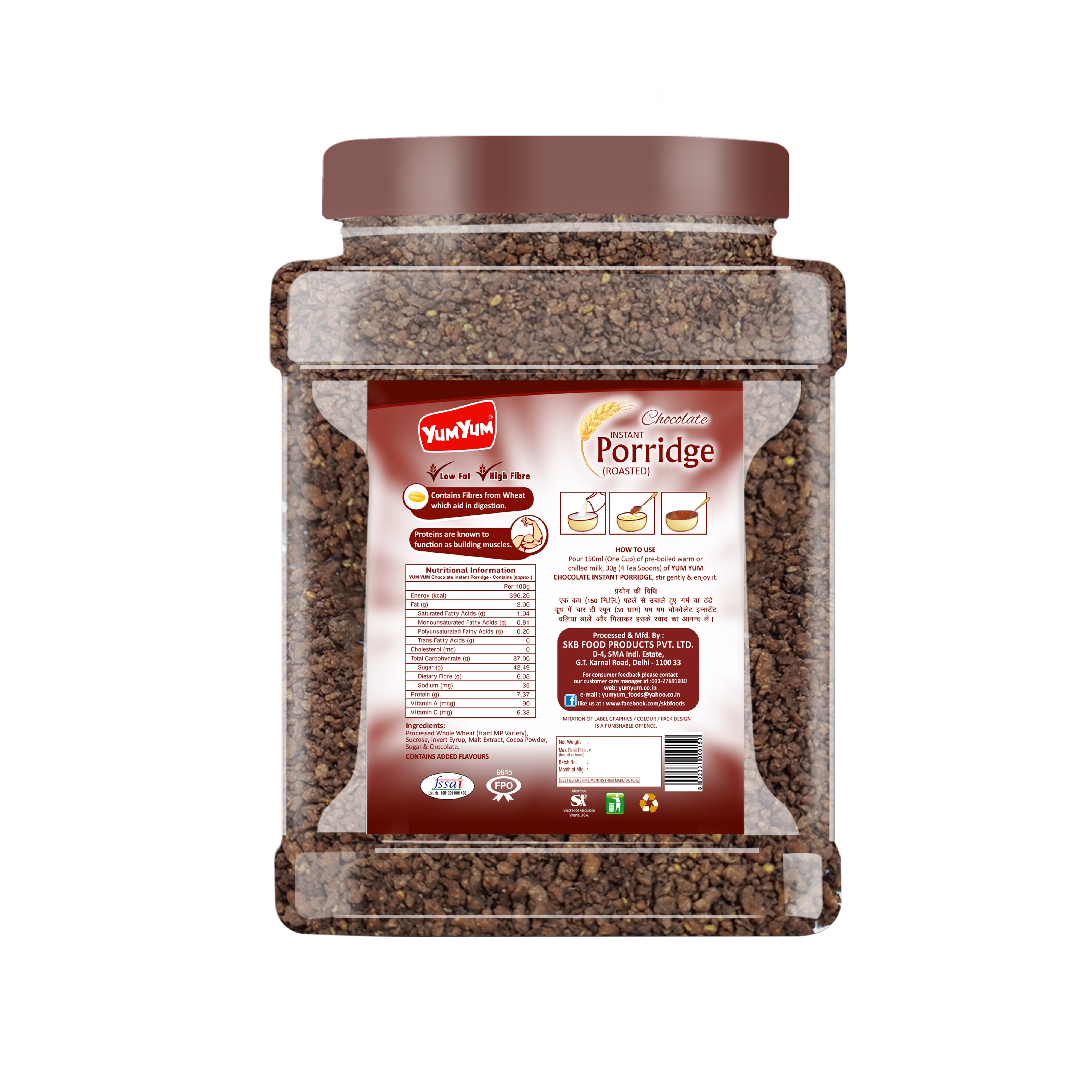 Yum Yum Instant Chocolate Porridge Jar - Dista