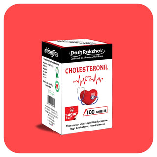 Desh Rakshak Cholesteronil