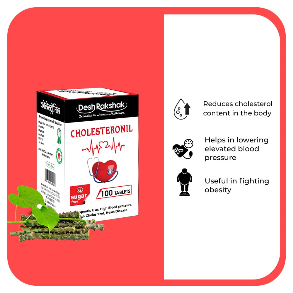 Desh Rakshak Cholesteronil