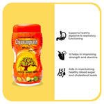 Thumbnail for Desh Rakshak Chyawanprash (With Saffron)