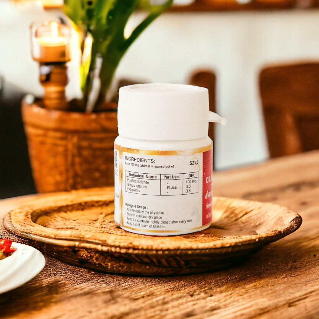 Impcops Cilacattu Parpam Tablets