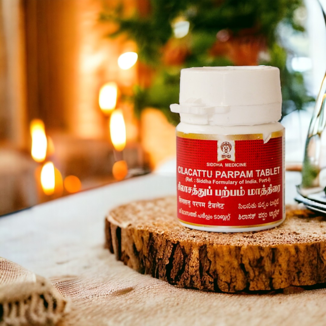 Impcops Cilacattu Parpam Tablets