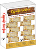 Classic Series (A Set Of 10 Books) by Vikas Khatri - Dista