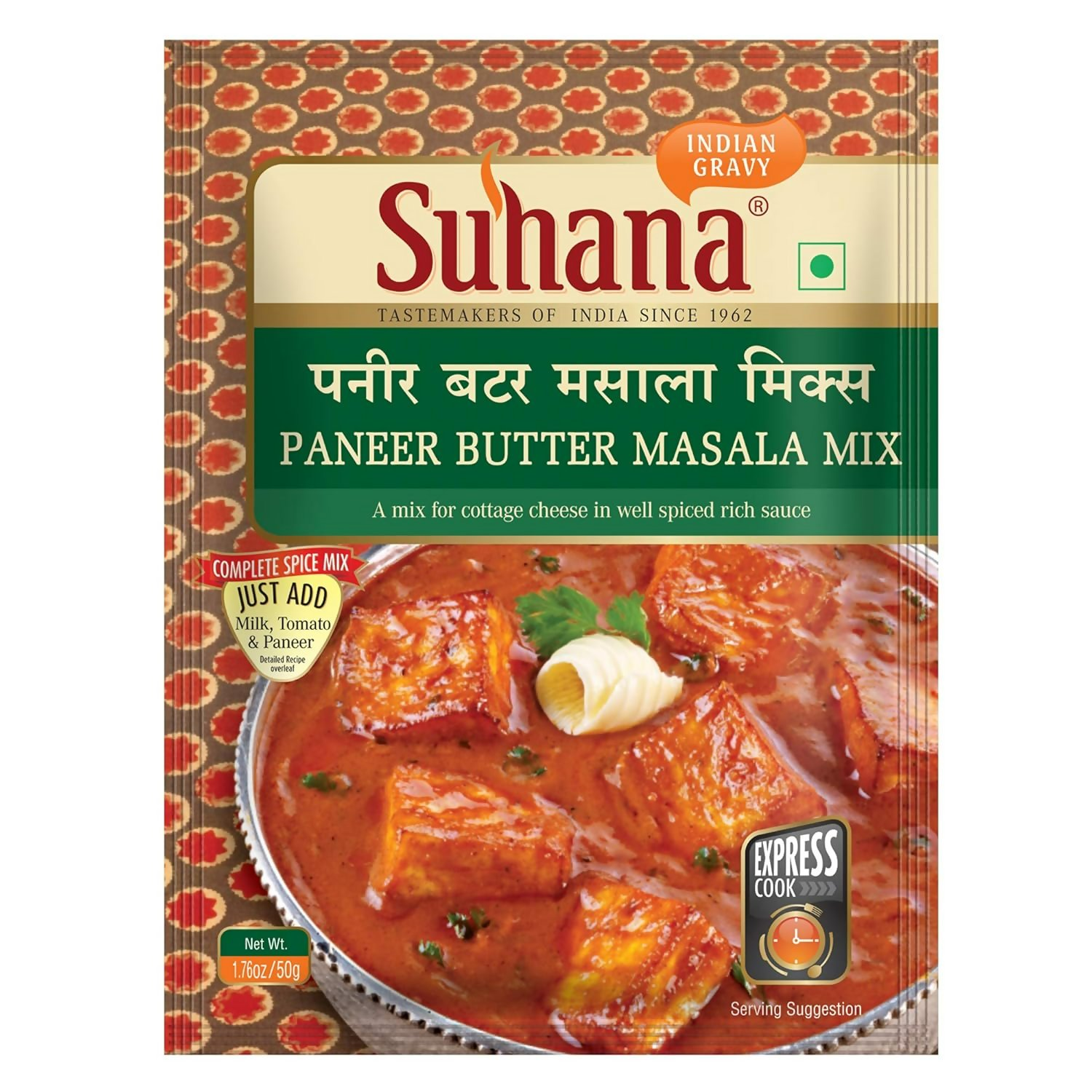 Suhana Veg Spice Mixes - Distacart