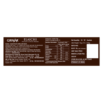Girnar Instant Premix Coffee With Elaichi - Distacart