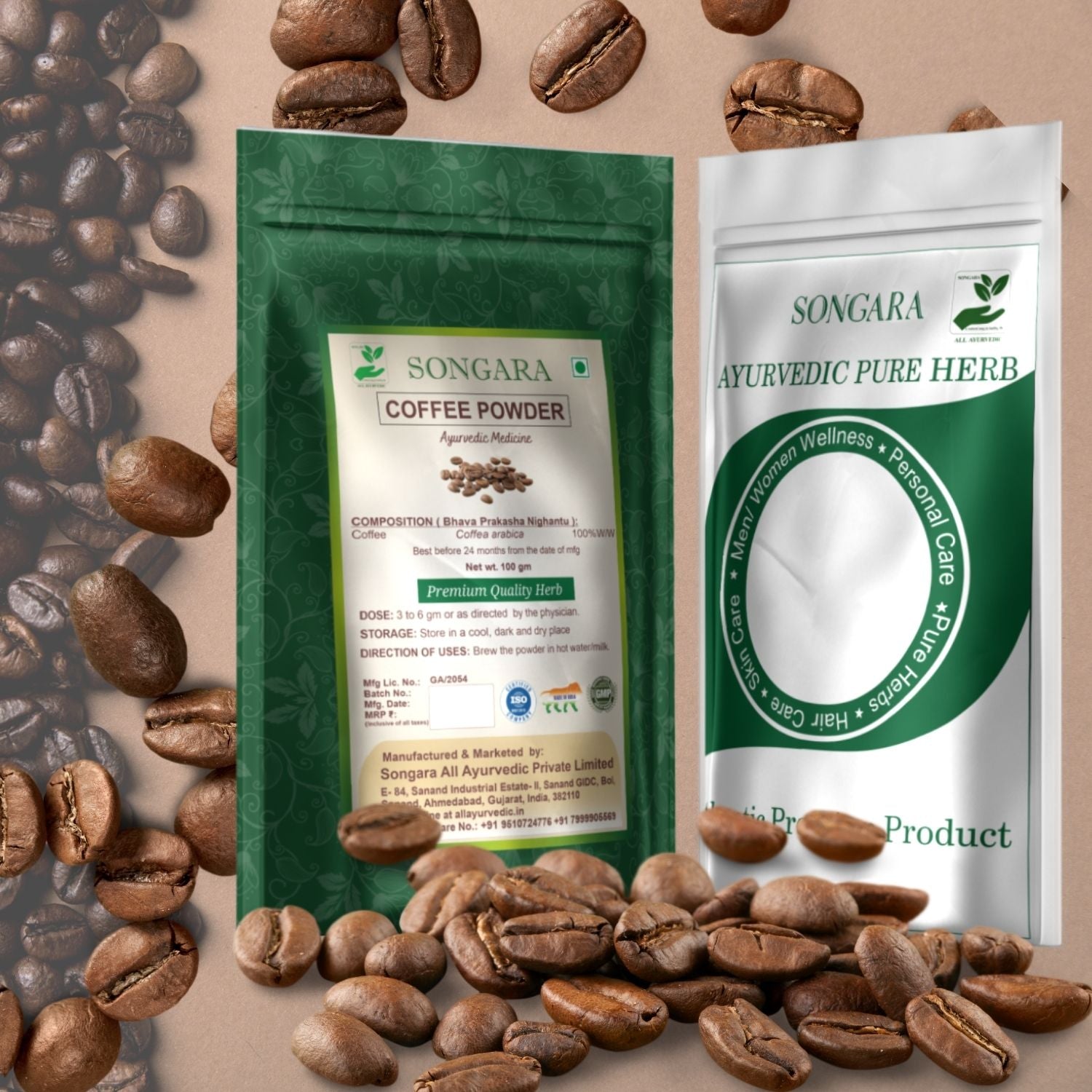 Songara Coffee (Coffea Arabica) - Dista