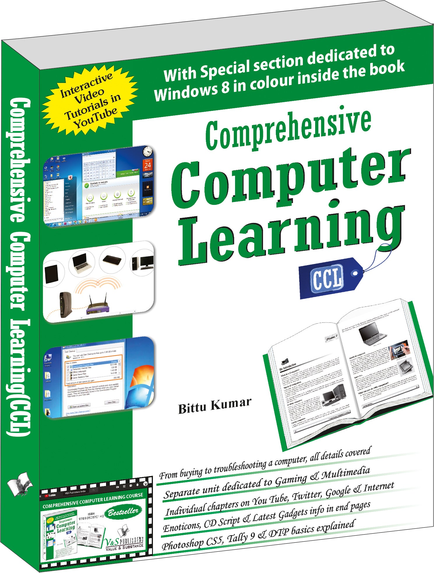 Comprehensive Computer Learning (With Youtube AV) by Bittu Kumar - Dista