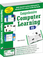 Thumbnail for Comprehensive Computer Learning (With Youtube AV) by Bittu Kumar - Dista