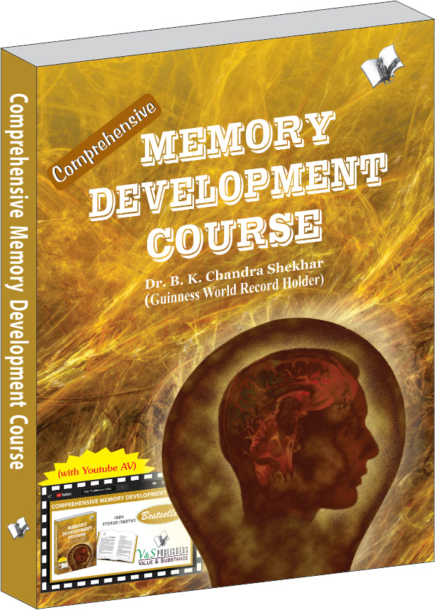 Comprehensive Memory Development Course (With Youtube AV) by Dr. B.K. Chadrashekhar - Dista