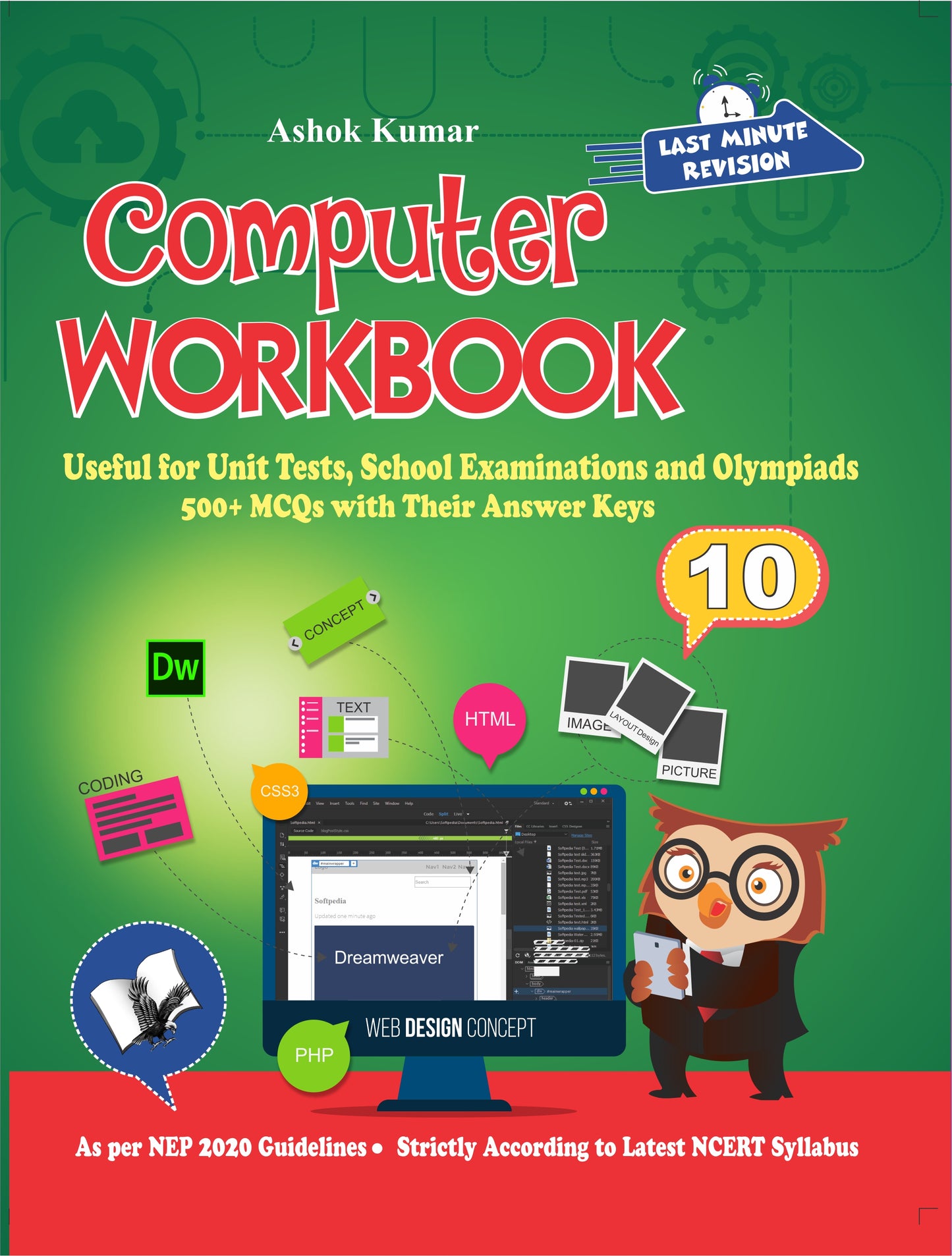 Computer Workbook Class 10 by Ashok Kumar - Dista