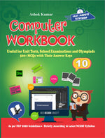Thumbnail for Computer Workbook Class 10 by Ashok Kumar - Dista
