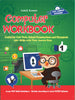 Computer Workbook Class 1 by Ashok Kumar - Dista