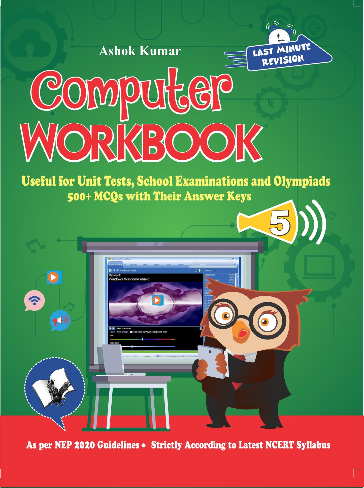Computer Workbook Class 5 by Ashok Kumar - Dista