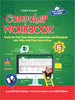 Computer Workbook Class 6 by Ashok Kumar - Dista