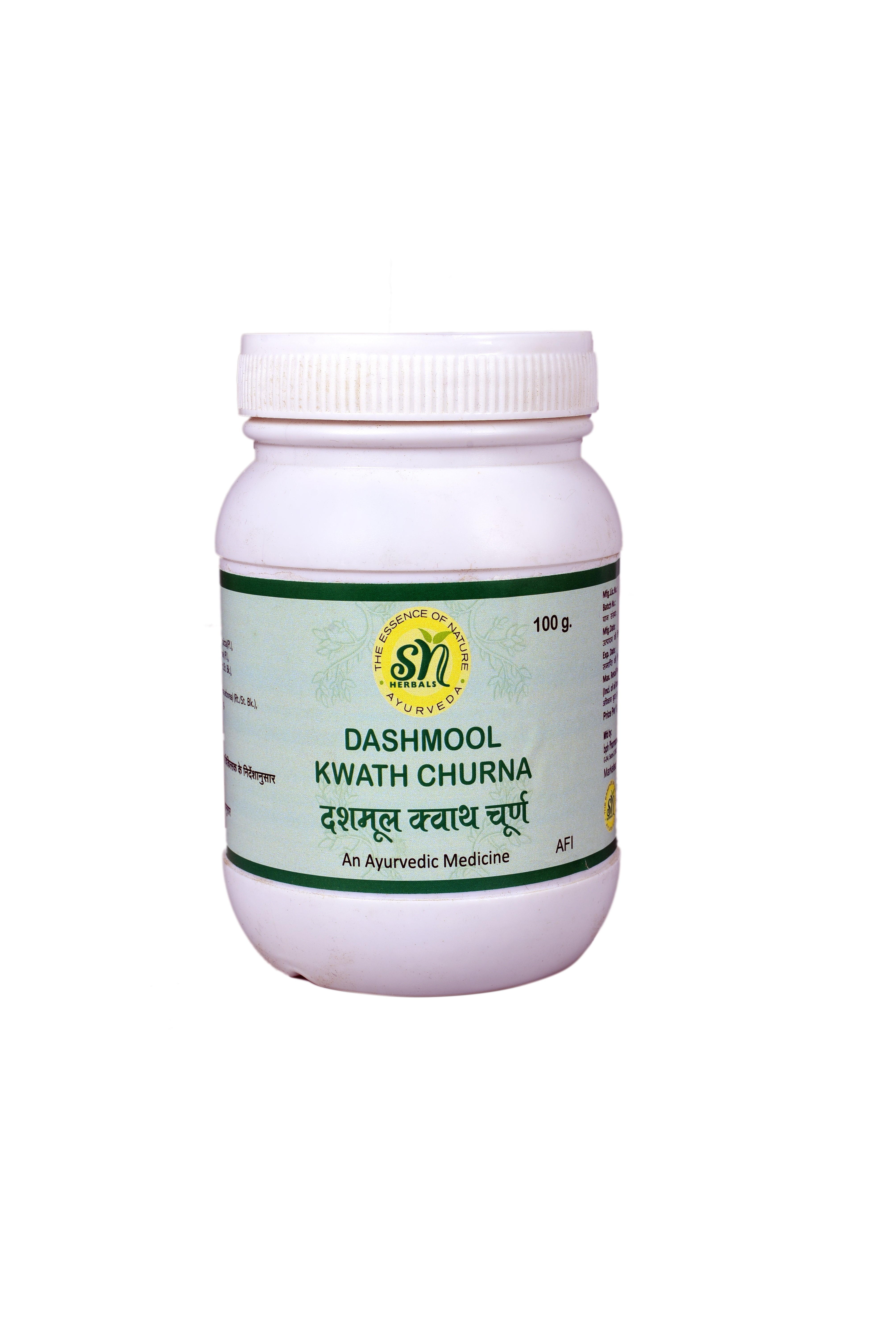 SN Herbals Dashmool Kwath Churna - Distacart