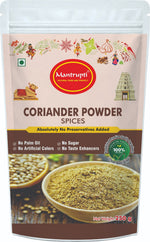 Thumbnail for Mantrupti Coriander Powder - Dista