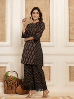 Thumbnail for Yufta Cotton Black Co-Ord Set