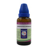 Father Muller Strophanthus Hispidus Mother Tincture Q - Distacart