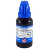 St. George's Homeopathy Graviola Officinalis Mother Tincture Q - Distacart
