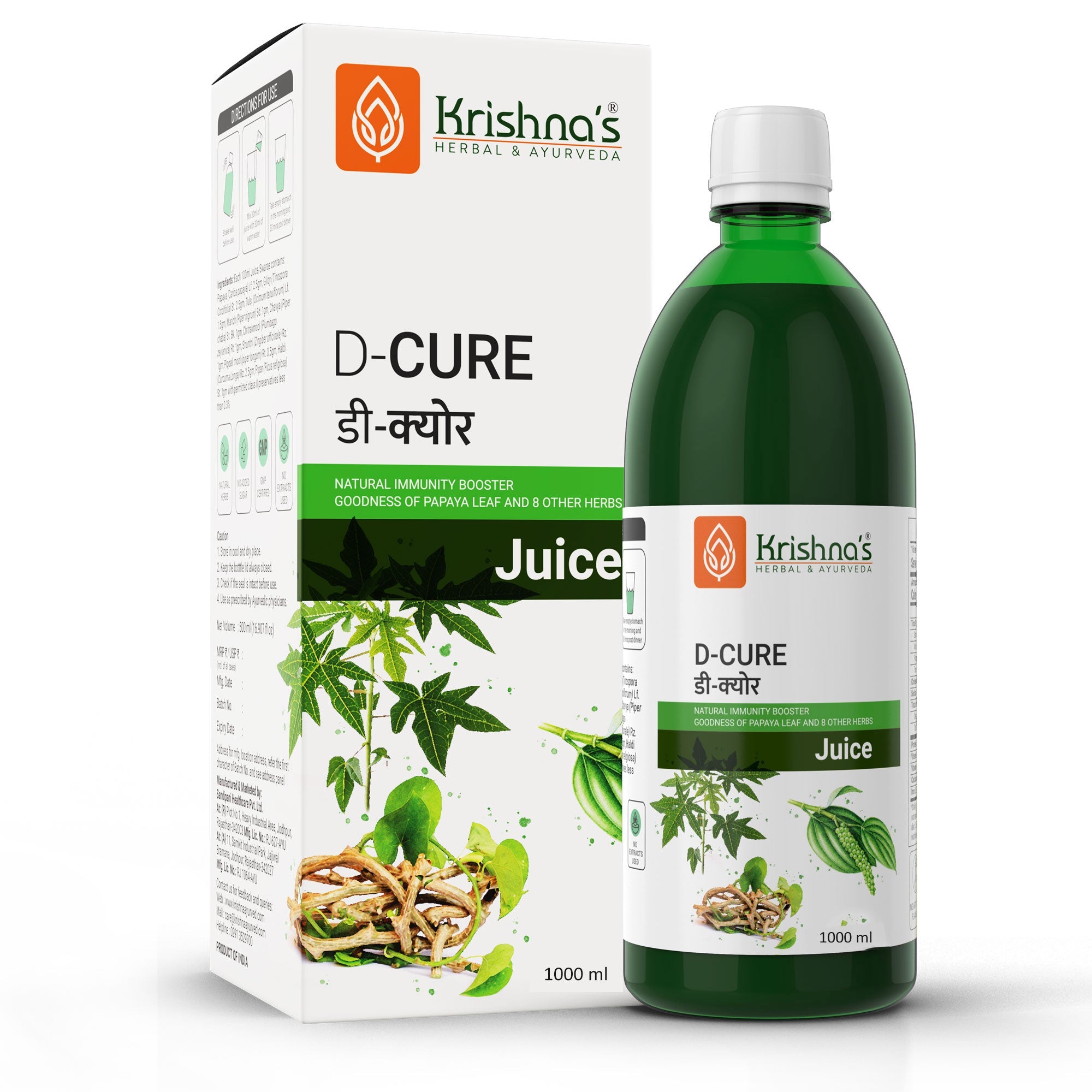 Krishna'S Herbal & Ayurveda Dcure Juice - Distacart