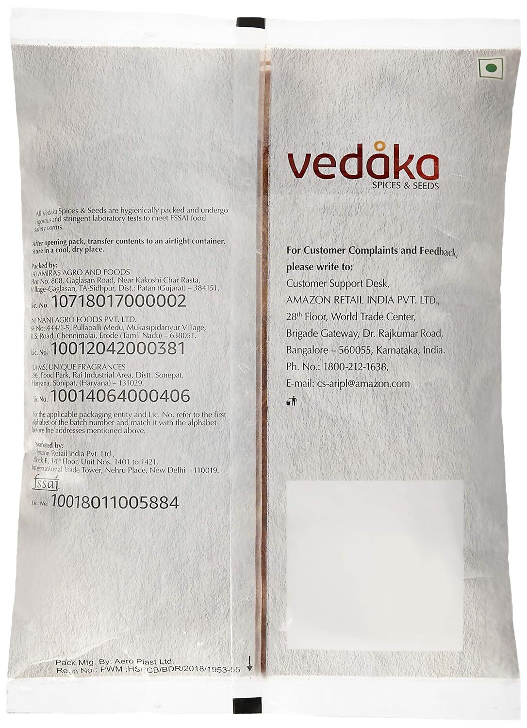 Vedaka Star Anise - Distacart