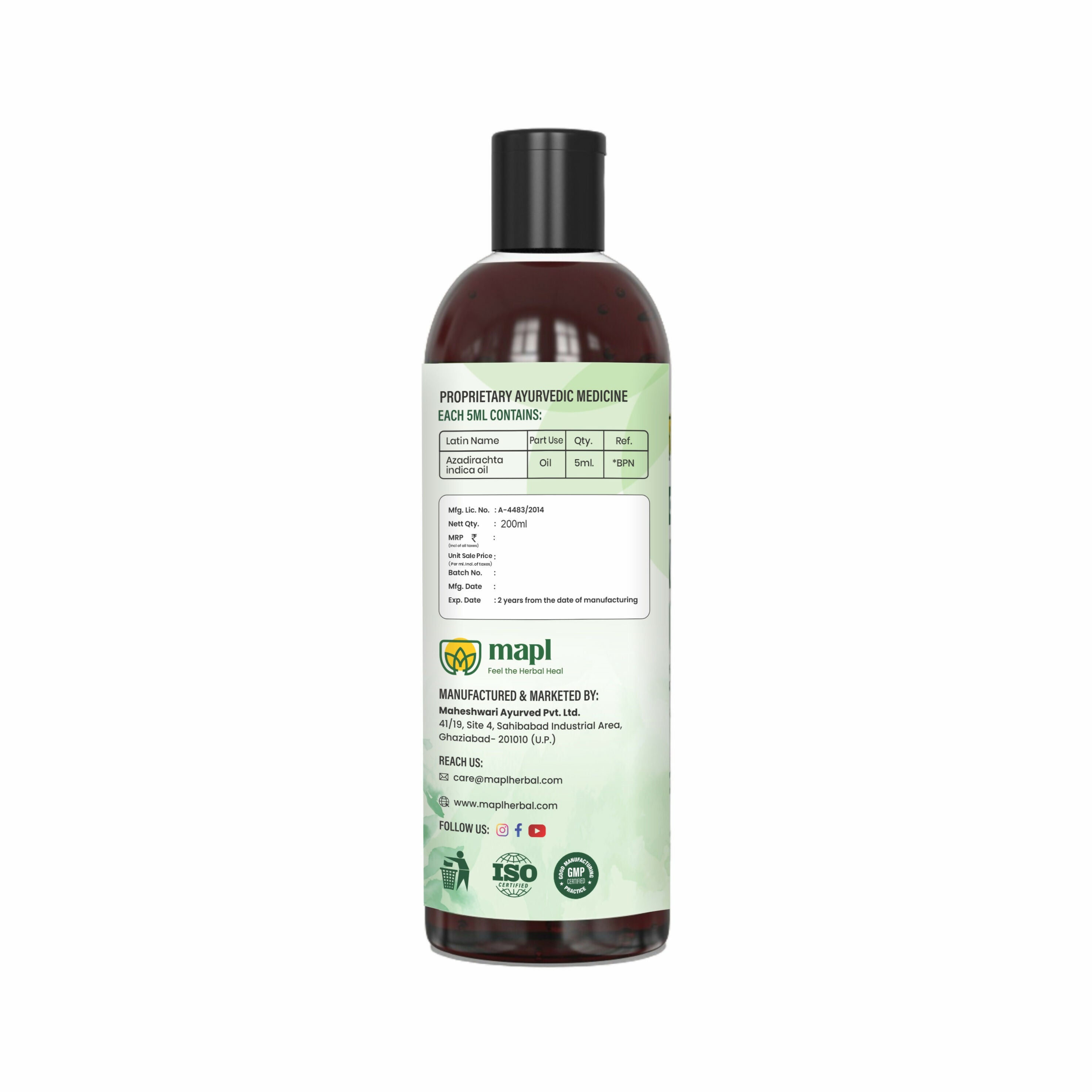 MAPL Neem Seed Oil Cold Pressed 100% Pure