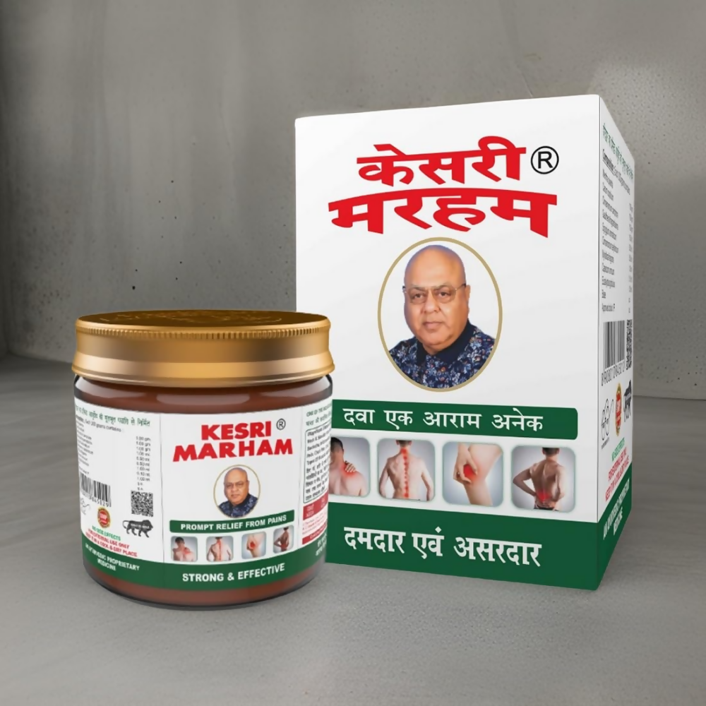 Kesri Marham - Distacart
