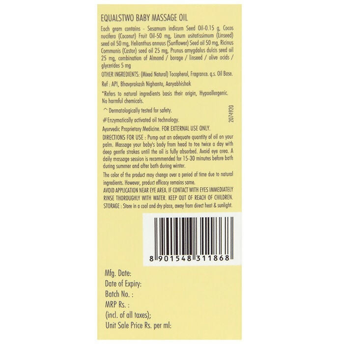Equals Two Baby Massage Oil - Distacart