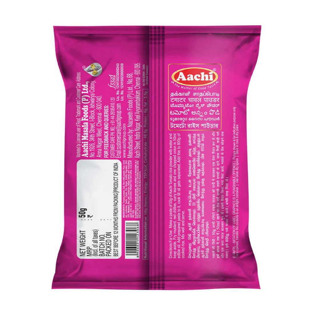 Aachi Tomato Rice Powder - Distacart