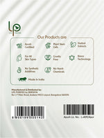 Thumbnail for Life Purified Bahyasnehana Rosehip Seabuckthorn - Body Lotion