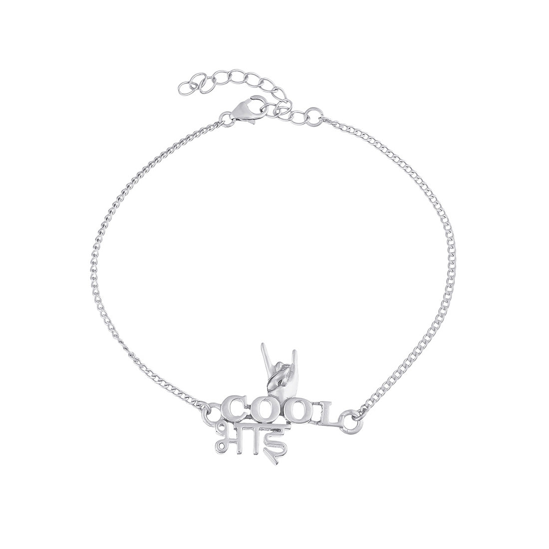 trueBrowns X Voylla 925 Sterling Silver Precious Cool Bhai Bracelet Rakhi - Distacart