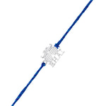 Thumbnail for trueBrowns 925 Sterling Silver Precious Bhai Thread Rakhi - Distacart