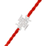 Thumbnail for trueBrowns 925 Sterling Silver Precious Swastik Thread Rakhi - Distacart