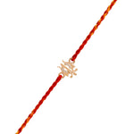 Thumbnail for trueBrowns 925 Sterling Silver Gold-Polished Gold Micron Plated Trishul Thread Rakhi - Distacart
