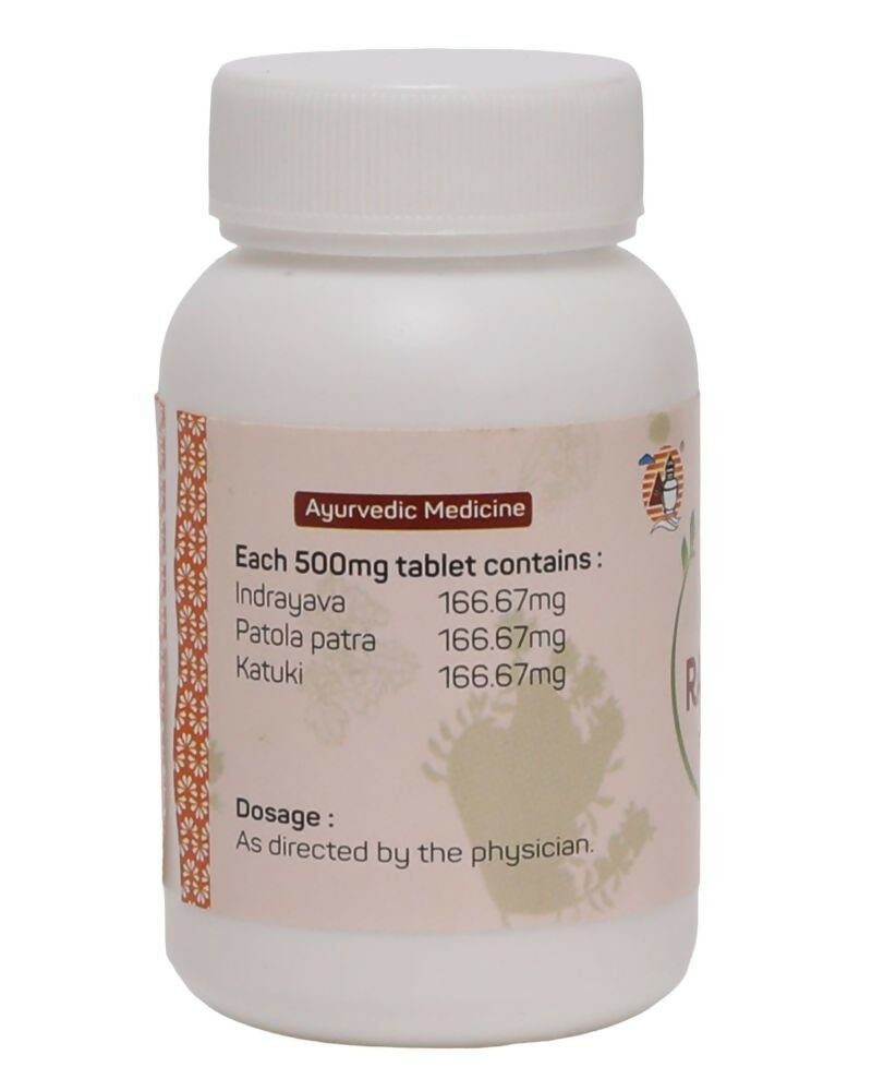 Amrita Rasamrit Tablets - Distacart