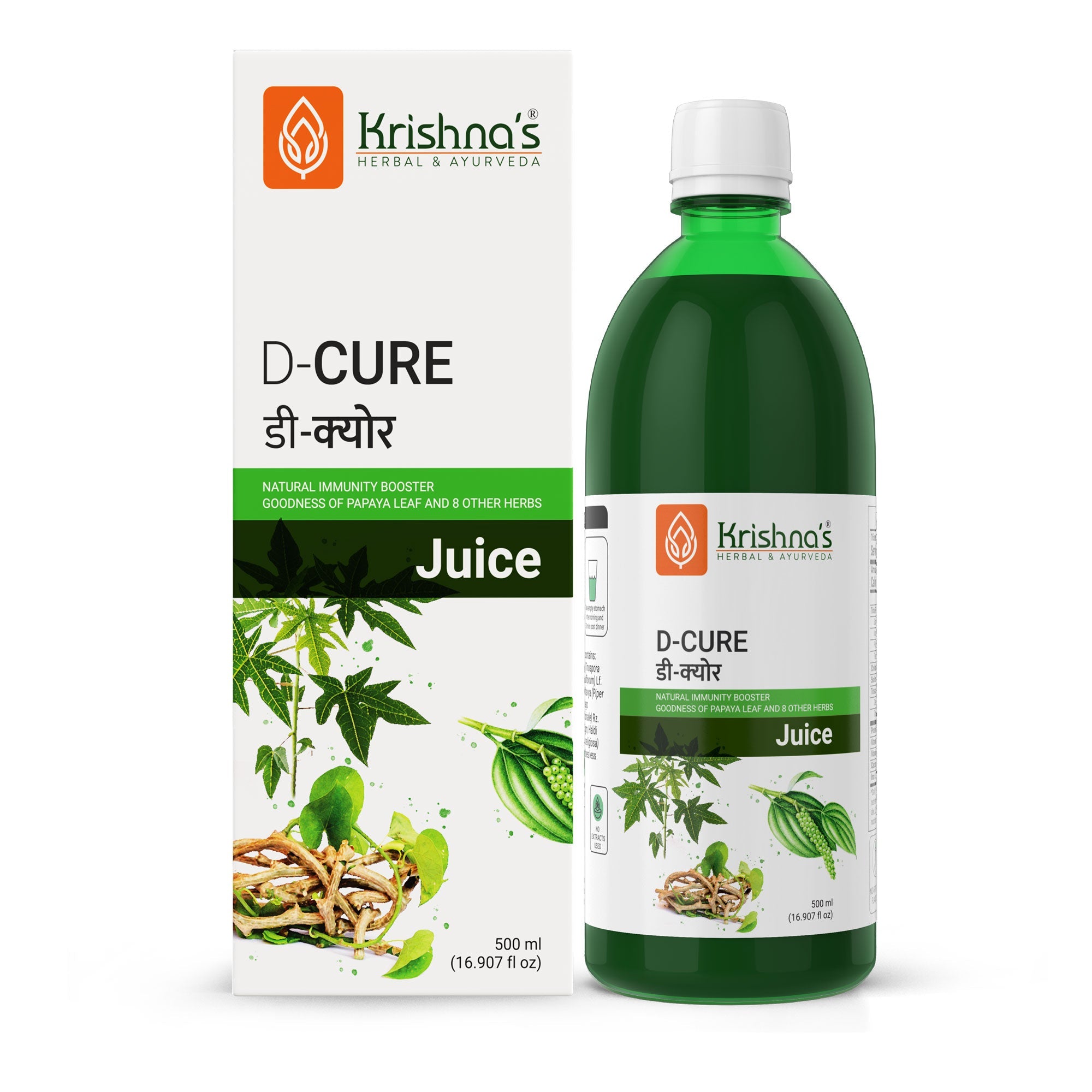 Krishna'S Herbal & Ayurveda Dcure Juice