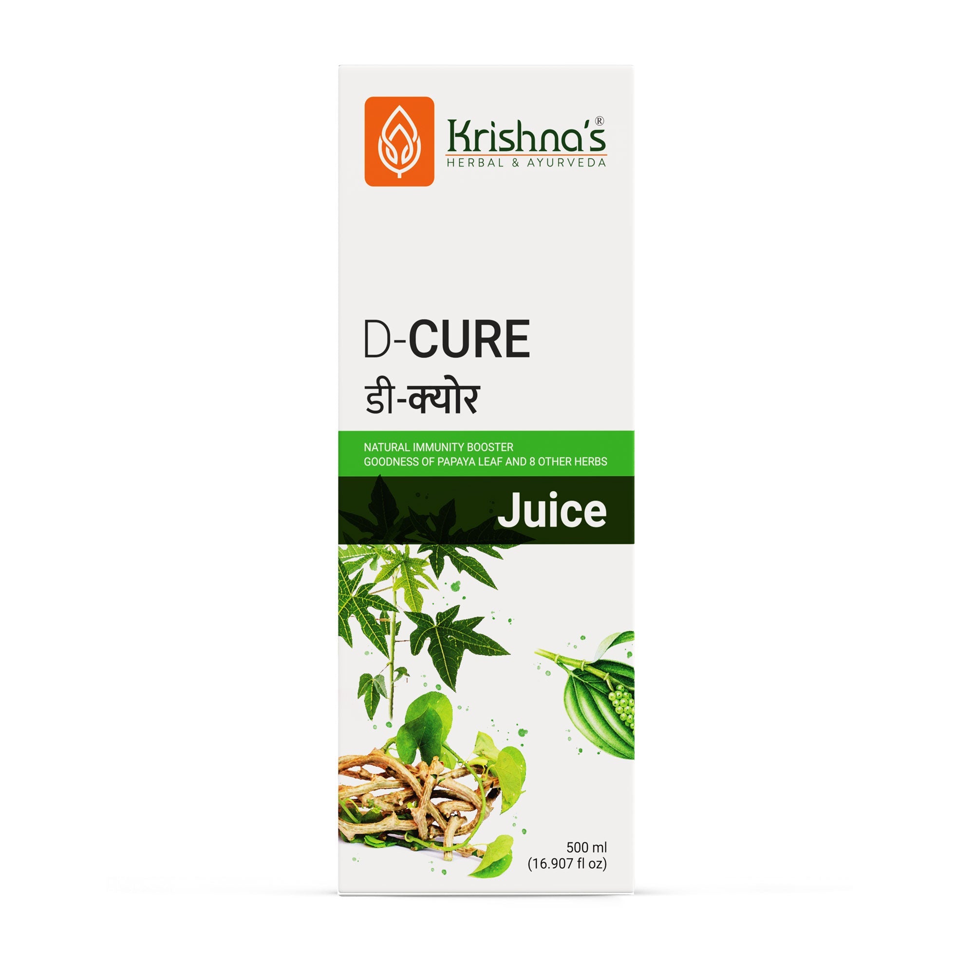 Krishna'S Herbal & Ayurveda Dcure Juice