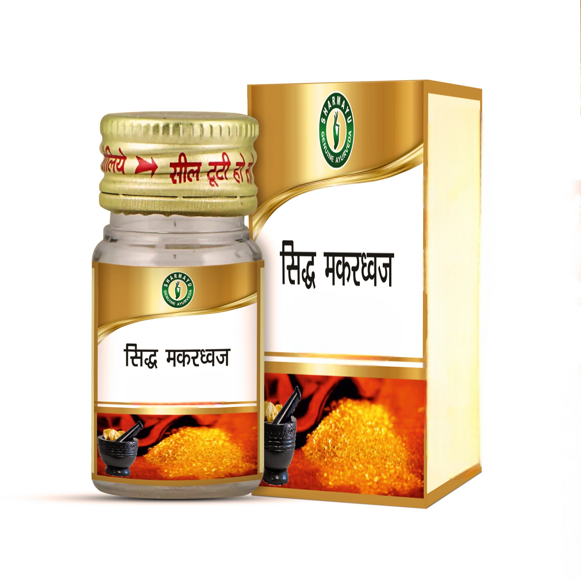 Sharmayu Ayurveda Siddha Makardhwaj Spl. No. 1 (S.Y.) - Dista