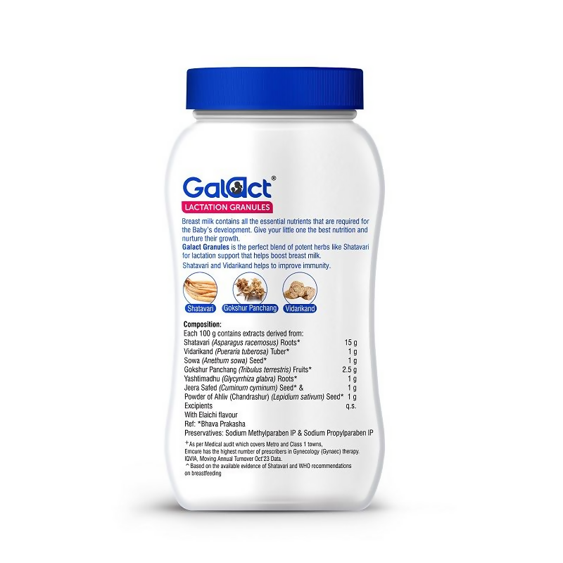 Galact Granules Lactation Granules - Elaichi Flavor With Shatavari - Distacart