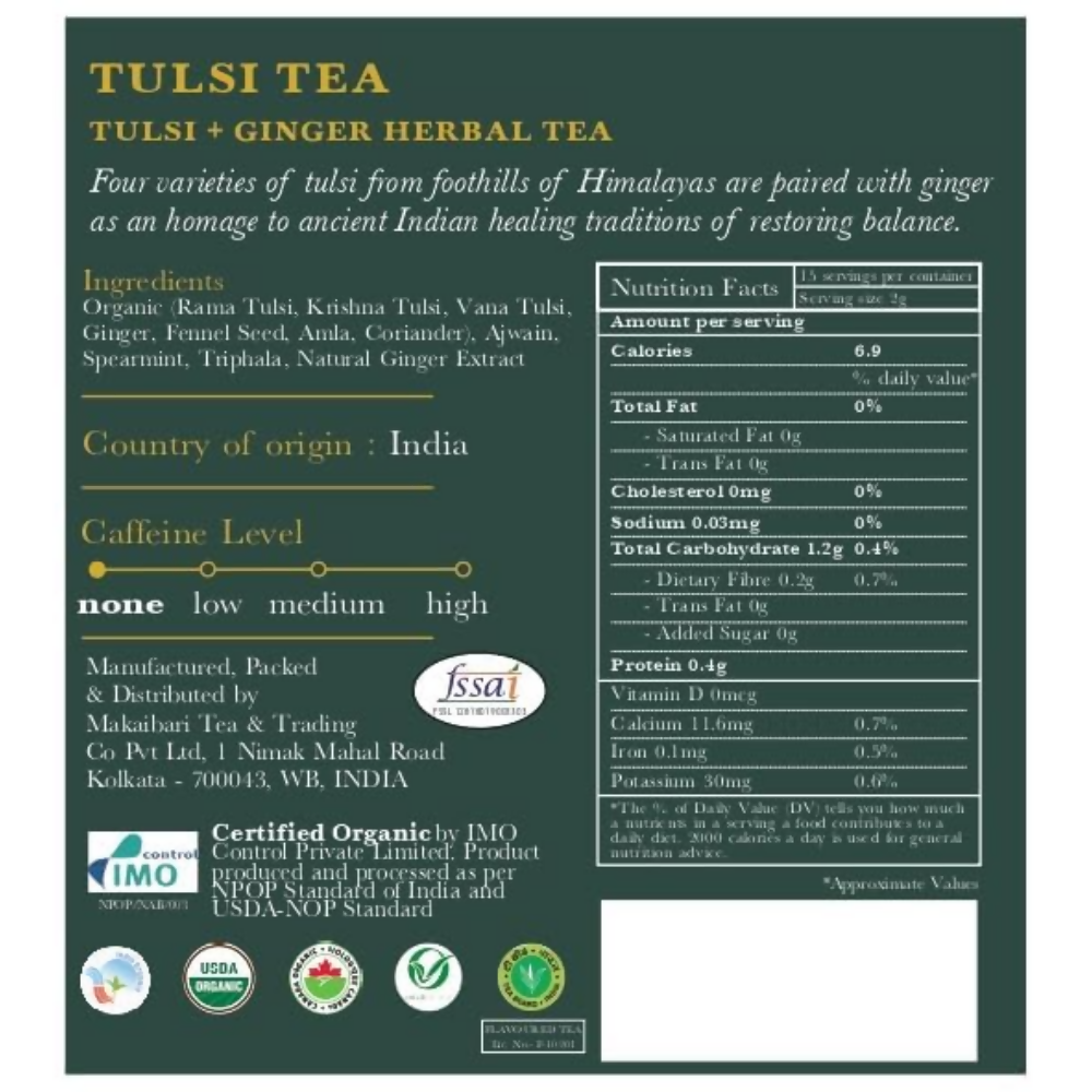 Luxmi Estates Holy Tea Tin - Tulsi Herbal Infusion - Dista