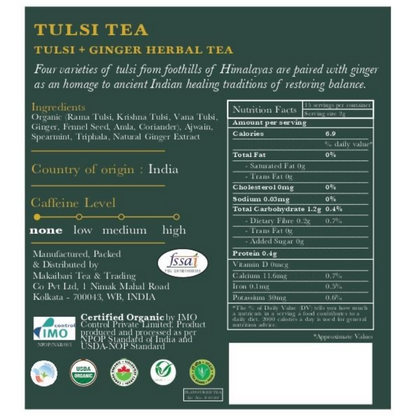 Luxmi Estates Holy Tea Tin - Tulsi Herbal Infusion - Dista