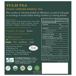Thumbnail for Luxmi Estates Holy Tea Tin - Tulsi Herbal Infusion - Dista