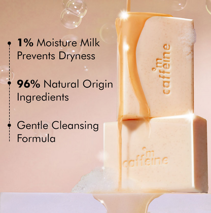 mCaffeine Caramel Crunch Exfoliating Soap - Distacart