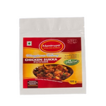 Thumbnail for Mantrupti Chicken Sukka - Dista