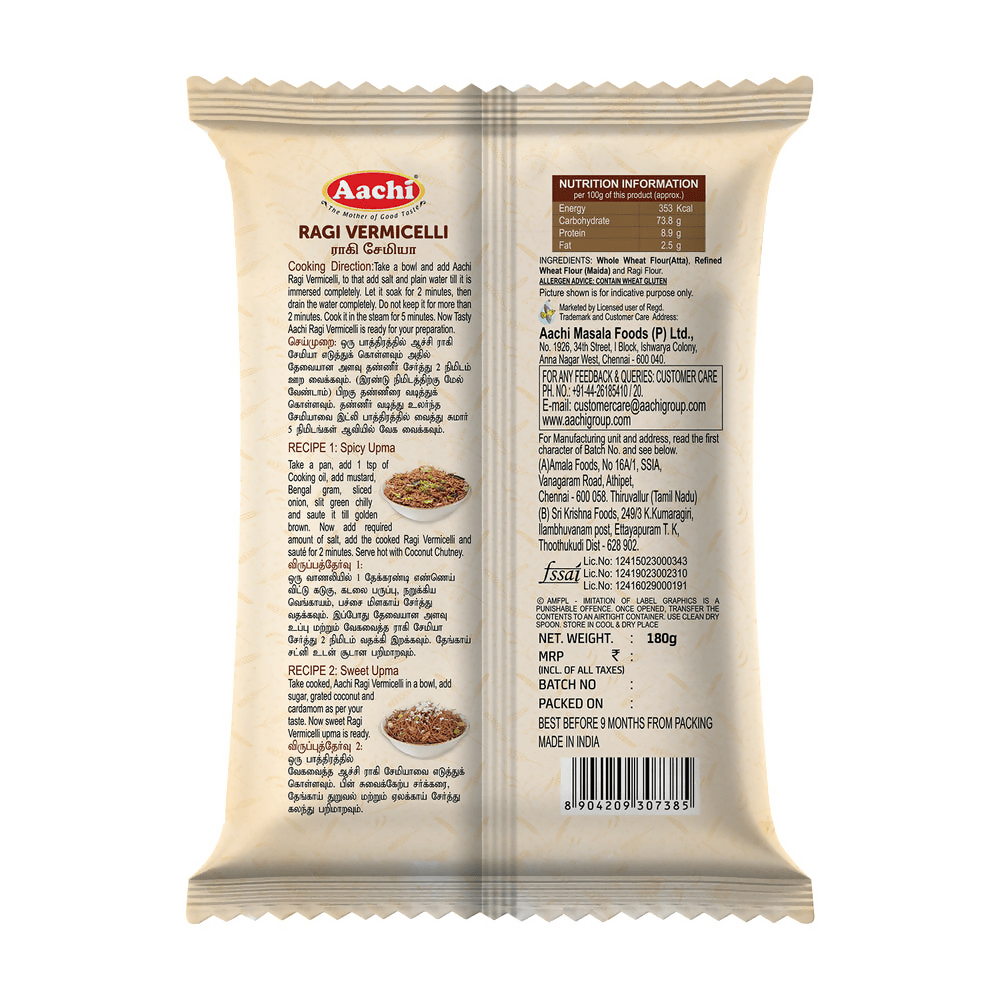 Aachi Ragi Vermicelli - Distacart