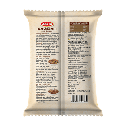 Aachi Ragi Vermicelli - Distacart