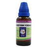 Father Muller Physostigma Venenosum Mother Tincture Q - Distacart