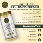 Thumbnail for First Plant Multani Mitti Powder For Face Pack & Glowing Skin - Distacart